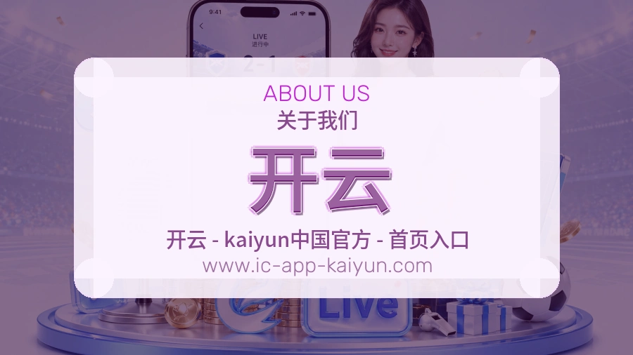 品牌理念