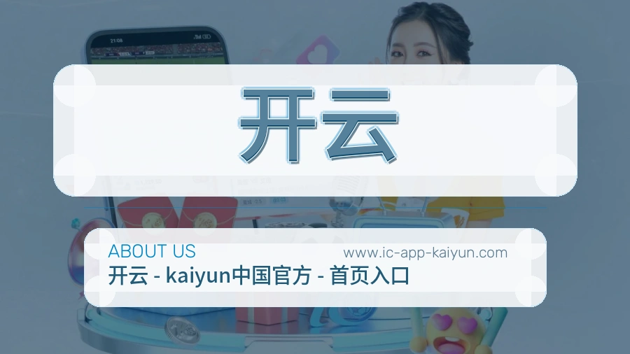 理念执行